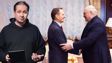 Лукашенко спросил у Нарышкина о своих планах