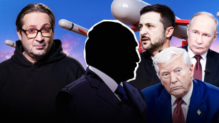 Why the Key Washington-Minsk Deal Is Growing—and How Putin Is Being Humiliated