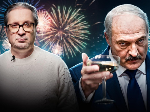 Not the Time to Betray