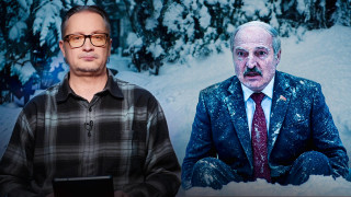 “Weather Punishes the Dictator”