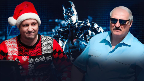 Artificial Intelligence – Lukashenko's New Project