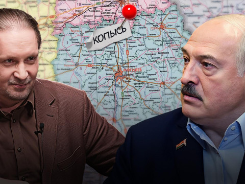 Амбиции Лукашенко сужаются