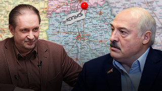 Амбиции Лукашенко сужаются