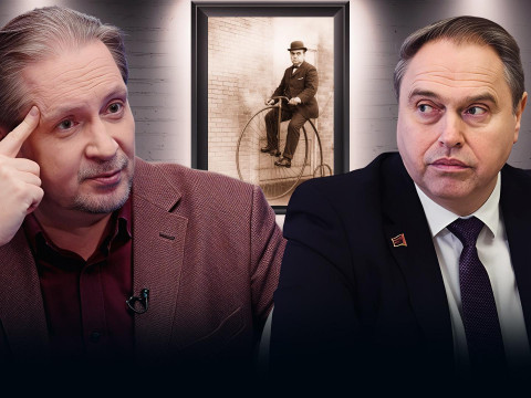 Акадэмія навук вынаходзіць ровар