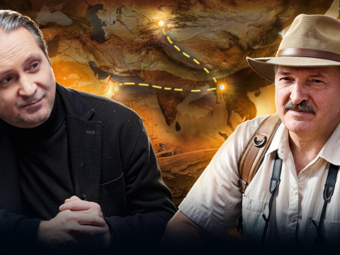 Вялікае міжнароднае турнэ Лукашэнкі