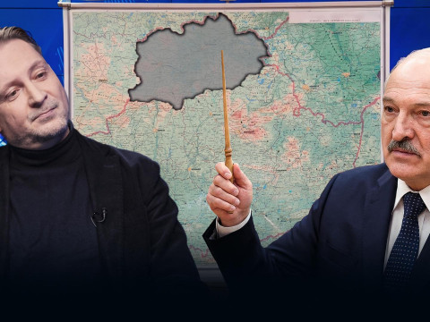 Skipping Vitebsk Region