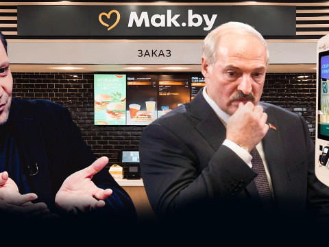 Трыумф імпартазамяшчэння: уключаеш - не працуе