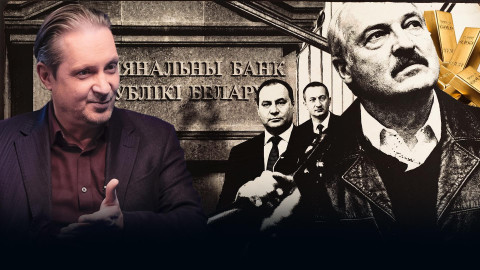 Торф, посредники, Нацбанк