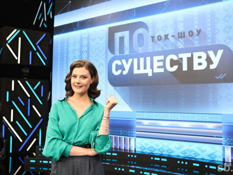 Belarus State-TV Host Reports Low EU GDP Forecast While Belarus Rises: Real Data Uncovered