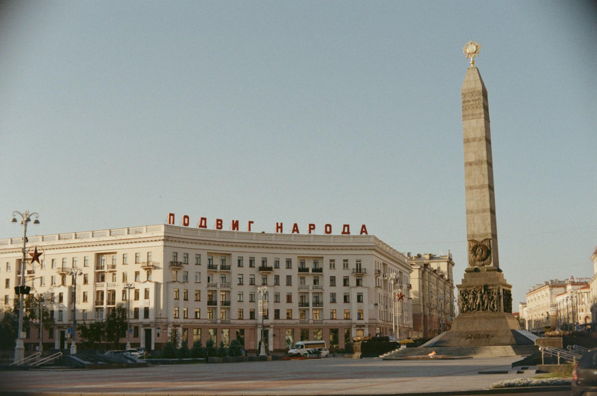 "Minsk Pravda": Belarus holds the top spot in the terrorist safety rankings. We checked what the actual ranking is