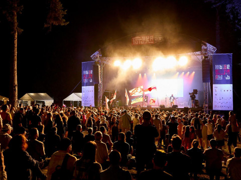 Фэст Tutaka пад Беластокам арганізавалі ў піку «Славянскаму базару»?