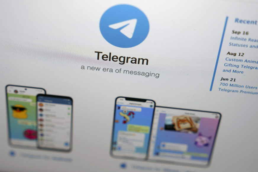 На «Радыё-Мінск» выдумалі блізкаўсходнюю пагрозу для Telegram