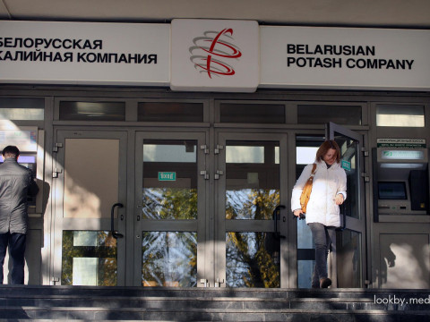 Can Belarus capitalize on the war in the Middle East? What former deputy Savinykh suggested and why it won’t work