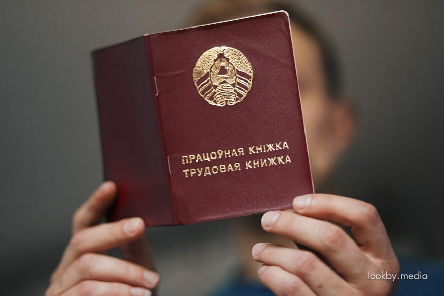 «Людям не за что жить!» Политолог Дзермант в разы завысил безработицу в ЕС