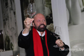 Германн Александр Бейелер