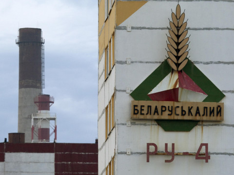 Как фигурант скандала вокруг президента Литвы зарабатывал на беларусском калии