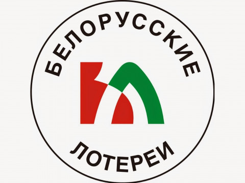 ЕС наложил санкции на «Белорусские лотереи» после расследования БРЦ