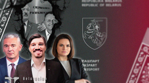 Паспорт «Новой Беларуси» и старый «кошелек» Лукашенко. Как компания–разработчик документа связана с Виктором Шевцовым