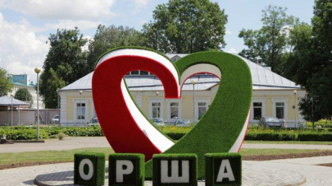 Як «аршанскі афшор» спрабуе абысці санкцыі Захаду і незадаволенасць Расеі