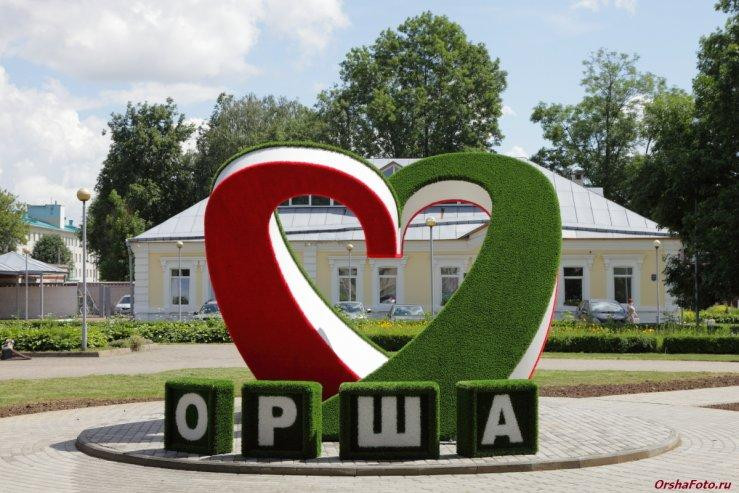 Як «аршанскі афшор» спрабуе абысці санкцыі Захаду і незадаволенасць Расеі