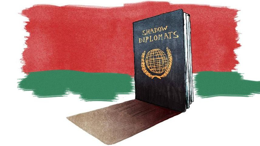 Ценявыя консулы: навошта беларускія бізнесмены станавіліся дыпламатамі-добраахвотнікамі