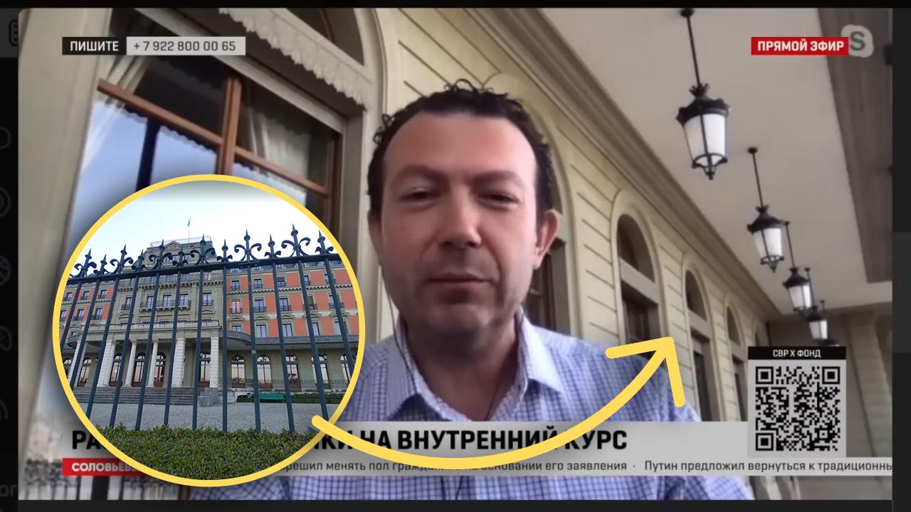 Станісловас Томас